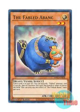画像: 英語版 MP22-EN010 The Fabled Abanc 魔轟神獣アバンク (ノーマル) 1st Edition
