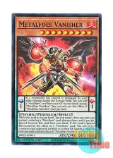 画像: 英語版 MP22-EN011 Metalfoes Vanisher メタルフォーゼ・バニッシャー (ノーマル) 1st Edition