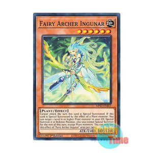 画像: 英語版 MP22-EN017 Fairy Archer Ingunar 妖精弓士イングナル (ノーマル) 1st Edition