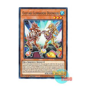 画像: 英語版 MP22-EN020 Guitar Gurnards Duonigis 黄紡ぼうデュオニギス (ノーマル) 1st Edition