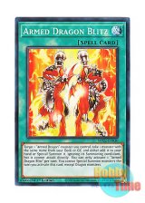 画像: 英語版 MP22-EN030 Armed Dragon Blitz 武装竜の襲雷 (ノーマル) 1st Edition