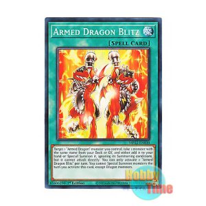 画像: 英語版 MP22-EN030 Armed Dragon Blitz 武装竜の襲雷 (ノーマル) 1st Edition