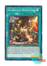 画像: 英語版 MP22-EN032 Tri-Brigade Rendezvous 鉄獣の邂逅 (ノーマル) 1st Edition
