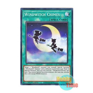 画像: 英語版 MP22-EN033 Windwitch Chimes WWの鈴音 (ノーマル) 1st Edition