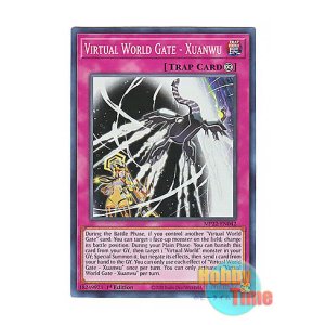 画像: 英語版 MP22-EN042 Virtual World Gate - Xuanwu 電脳堺門-玄武 (スーパーレア) 1st Edition