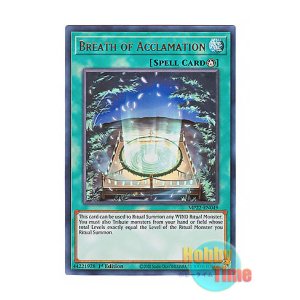 画像: 英語版 MP22-EN049 Breath of Acclamation 褒誉の息吹 (ウルトラレア) 1st Edition