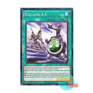 画像: 英語版 MP22-EN096 You and A.I. ユウ-Ai- (ノーマル) 1st Edition