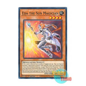 画像: 英語版 MP22-EN110 Eda the Sun Magician 太陽の魔術師エダ (ノーマル) 1st Edition