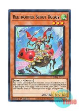 画像: 英語版 MP22-EN117 Beetrooper Scout Buggy 騎甲虫スカウト・バギー (レア) 1st Edition