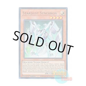 画像: 英語版 MP22-EN119 Stardust Synchron スターダスト・シンクロン (ウルトラレア) 1st Edition