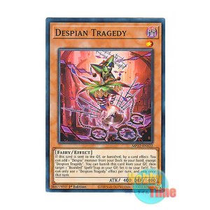 画像: 英語版 MP22-EN122 Despian Tragedy 悲劇のデスピアン (ノーマル) 1st Edition