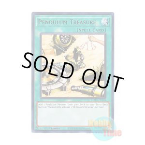 画像: 英語版 MP22-EN165 Pendulum Treasure ペンデュラム・トレジャー (レア) 1st Edition
