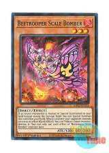 画像: 英語版 MP22-EN174 Beetrooper Scale Bomber 騎甲虫スケイル・ボム (ノーマル) 1st Edition