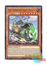 画像: 英語版 MP22-EN238 Heavy Beetrooper Mighty Neptune 重騎甲虫マイティ・ネプチューン (ノーマル) 1st Edition