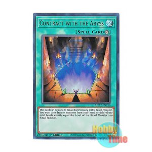 画像: 英語版 MP22-EN250 Contract with the Abyss 奈落との契約 (ウルトラレア) 1st Edition