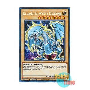 画像: 英語版 MP22-EN266 Blue-Eyes White Dragon 青眼の白龍 (プリズマティックシークレットレア) 1st Edition