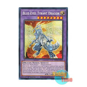 画像: 英語版 MP23-EN019 Blue-Eyes Tyrant Dragon ブルーアイズ・タイラント・ドラゴン (プリズマティックシークレットレア) 1st Edition