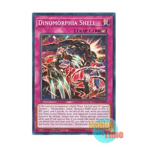 画像: 英語版 MP23-EN040 Dinomorphia Shell ダイノルフィア・シェル (ノーマル) 1st Edition