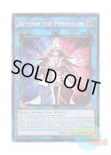 画像: 英語版 MP23-EN087 Beyond the Pendulum 軌跡の魔術師 (プリズマティックシークレットレア) 1st Edition