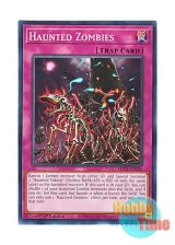 画像: 英語版 MP23-EN106 Haunted Zombies ホーンテッド・アンデット (ノーマル) 1st Edition