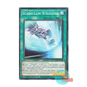 画像: 英語版 MP23-EN139 Scareclaw Straddle 肆世壊からの天跨 (ノーマル) 1st Edition