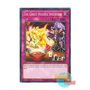 画像: 英語版 MP23-EN215 The Great Noodle Inversion 天地返し (ノーマル) 1st Edition