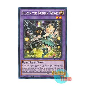 画像: 英語版 MP23-EN249 Hugin the Runick Wings 神碑の翼フギン (プリズマティックシークレットレア) 1st Edition