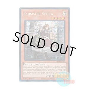 画像: 英語版 MP23-EN253 Exosister Stella エクソシスター・ステラ (プリズマティックシークレットレア) 1st Edition