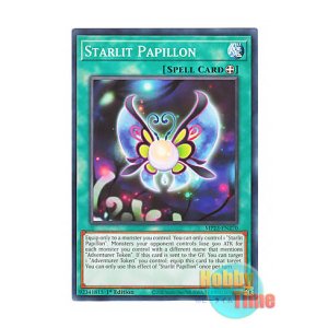 画像: 英語版 MP23-EN270 Starlit Papillon 星空蝶 (ノーマル) 1st Edition