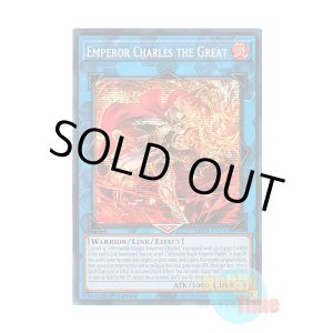 画像: 英語版 MP24-EN100 Emperor Charles the Great シャルル大帝 (プリズマティックシークレットレア) 1st Edition