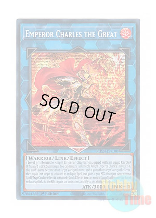 画像1: 英語版 MP24-EN100 Emperor Charles the Great シャルル大帝 (プリズマティックシークレットレア) 1st Edition