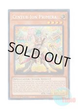 画像: 英語版 MP24-EN143 Centur-Ion Primera 重騎士プリメラ (プリズマティックシークレットレア) 1st Edition