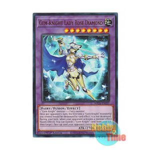 画像: 英語版 MP24-EN157 Gem-Knight Lady Rose Diamond ジェムナイトレディ・ローズ・ダイヤ (ウルトラレア) 1st Edition