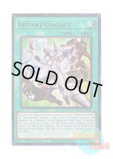画像: 英語版 MP24-EN160 Instant Contact インスタント・コンタクト (ウルトラレア) 1st Edition