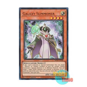 画像: 英語版 MP24-EN166 Galaxy Summoner 銀河の召喚師 (ウルトラレア) 1st Edition