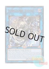 画像: 英語版 MP24-EN175 Tri-Brigade Arms Bucephalus II 鉄獣式強襲機動兵装改“BucephalusII” (ウルトラレア) 1st Edition