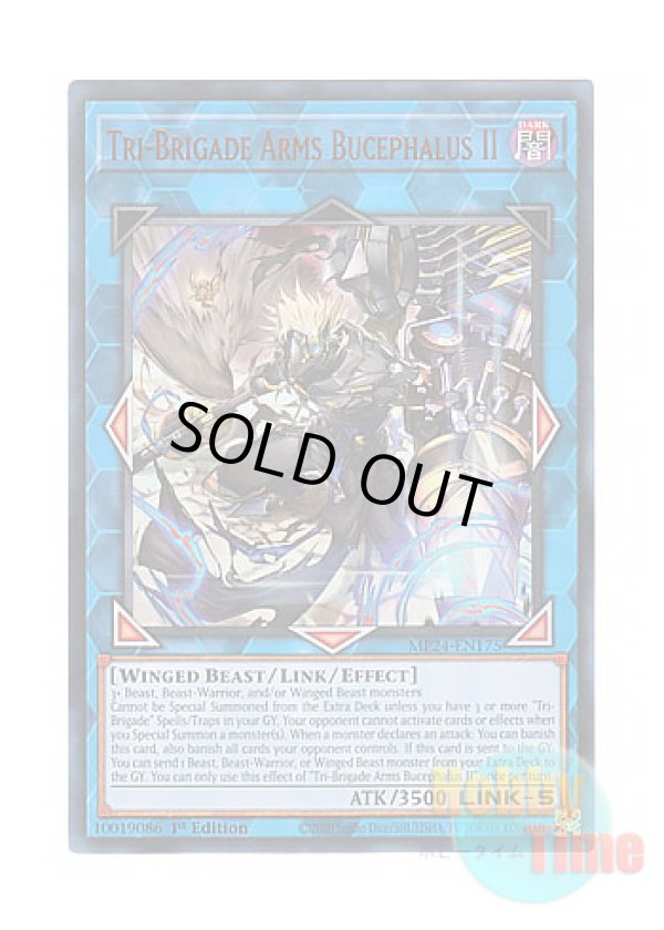 画像1: 英語版 MP24-EN175 Tri-Brigade Arms Bucephalus II 鉄獣式強襲機動兵装改“BucephalusII” (ウルトラレア) 1st Edition