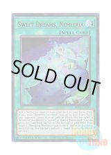 画像: 英語版 MP24-EN197 Sweet Dreams, Nemleria 寝姫の甘い夢 (ウルトラレア) 1st Edition