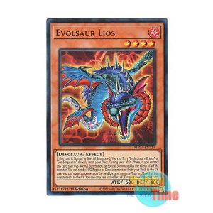 画像: 英語版 MP24-EN214 Evolsaur Lios エヴォルダー・リオス (ウルトラレア) 1st Edition