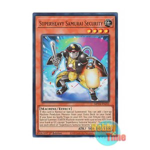 画像: 英語版 MP24-EN231 Superheavy Samurai Security 超重武者ドウC-N (ウルトラレア) 1st Edition