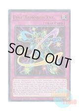 画像: 英語版 MP24-EN241 Full-Armored Xyz フル・アーマード・エクシーズ (ウルトラレア) 1st Edition