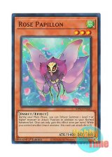 画像: 英語版 MP24-EN250 Rose Papillon ローズ・パピヨン (ウルトラレア) 1st Edition