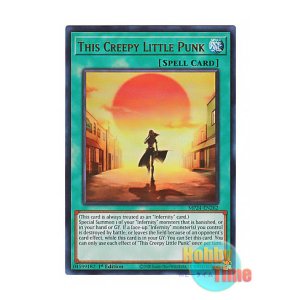 画像: 英語版 MP24-EN262 This Creepy Little Punk 舞い戻った死神 (ウルトラレア) 1st Edition