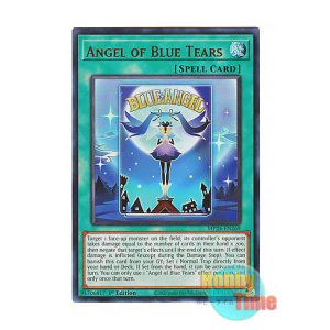 画像: 英語版 MP24-EN269 Angel of Blue Tears 青い涙の天使 (ウルトラレア) 1st Edition