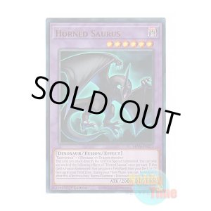 画像: 英語版 MP24-EN271 Horned Saurus ヘルホーンドザウルス (ウルトラレア) 1st Edition