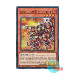 画像: 英語版 MP24-EN279 Rescue-ACE Monitor R-ACEイントルーダー (ウルトラレア) 1st Edition