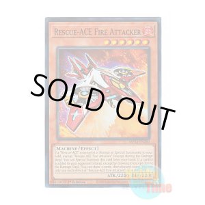 画像: 英語版 MP24-EN280 Rescue-ACE Fire Attacker R－ACEファイア・アタッカー (ウルトラレア) 1st Edition
