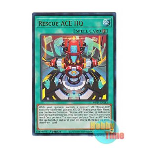 画像: 英語版 MP24-EN282 Rescue-ACE HQ R-ACEヘッドクオーター (ウルトラレア) 1st Edition