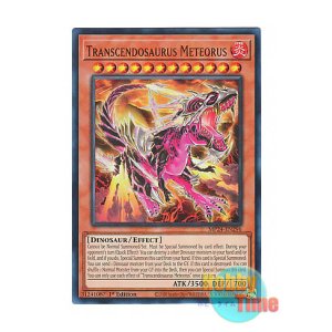 画像: 英語版 MP24-EN296 Transcendosaurus Meteorus 超越竜メテオロス (ウルトラレア) 1st Edition