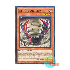 画像: 英語版 MP24-EN312 Infinite Antlion ジャイアント・メサイア (ノーマル) 1st Edition